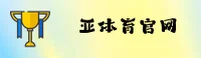 应用详情